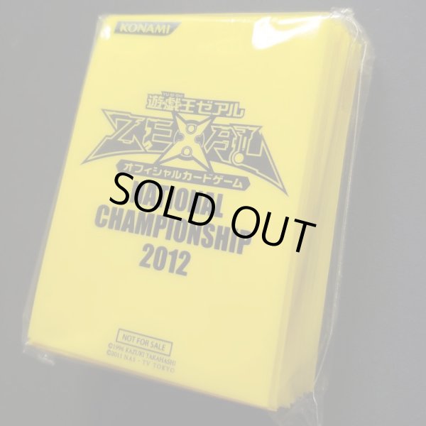 【未開封品】national championship 2012 イエロー スリーブ 100枚入